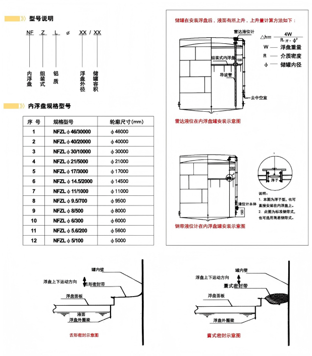 4(1).png